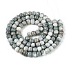 Ombre Effect Dyed Glass Beads Strands GLAA-N067-01A-14-2