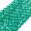 Frosted Transparent Glass Bead Strands GLAA-P065-6mm-14-2