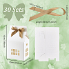 House Shaped Paper Gift Boxes CON-WH0001-43B-01-2