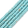 Synthetic Imperial Jasper Beads Strands G-L635-A09-4x2mm-07-3