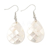 Rack Plating Brass Natural White Shell Dangle Earrings EJEW-N055-52B-1