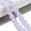 Imitation Jade Glass Round Beads Strands GLAA-A016-01A-2