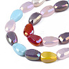 Electroplate Opaque Glass Beads Strands EGLA-S174-29-3
