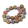 Painted Glass Beads Strands GL-CBA8EF0-02-1