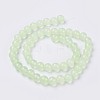 Natural White Jade Beads Strands G-G756-M-6mm-3