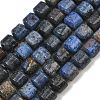 Natural Dumortierite Beads Strands GG-CBAC4F6-A01-02C-02-2