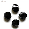 Imitation Austrian Crystal Beads SWAR-F085-10mm-23-1