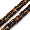 Natural Tiger Eye Beads Strands G-T138-49-4