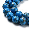Synthetic Gold Line Turquoise Beads Strands G-H026-01B-02-3