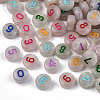 Luminous Acrylic Beads LACR-N001-001-1