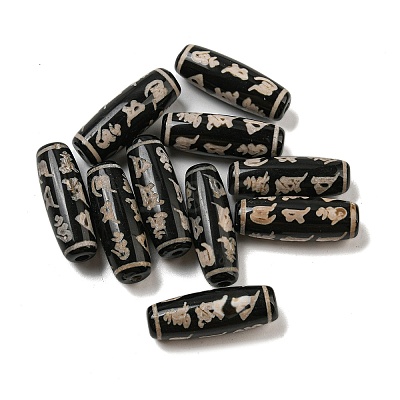 Tibetan Style dZi Beads Strands G-P526-B08-1
