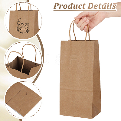 Rectangle Kraft Paper Gift Bags with Handles ABAG-WH0048-85-1