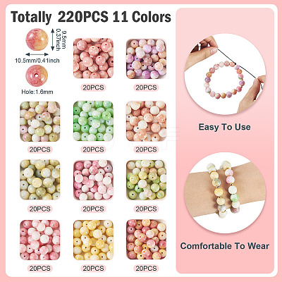 220Pcs 11 Colors Dyed Handmade Lampwork Beads LAMP-TA0001-41B-1
