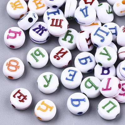 Craft Style Acrylic Beads MACR-N008-26A-A-1