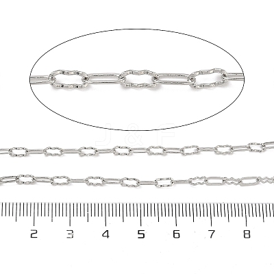 Brass Wavy Cable Chains CHC-B026-01P-1
