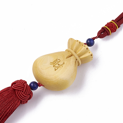 Boxwood Pendant Decorations WOOD-S046-09-1