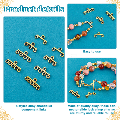 80Pcs 4 Styles Alloy Chandelier Component Links FIND-PH0022-78AG-1