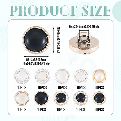 100Pcs 10 Styles 1-Hole Opaque Resin Shank Buttons BUTT-TA0001-58-1