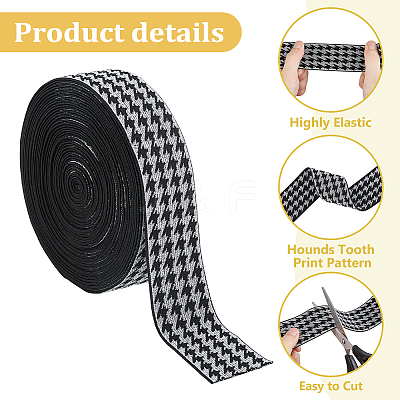 10 Yards Flat Nylon Jacquard Elastic Cord OCOR-HS0001-01B-1