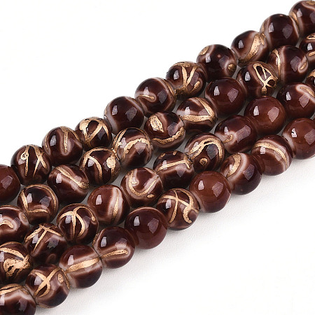 Baking Paint Glass Beads X1-DGLA-N010-6mm-08-1