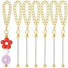 10Pcs Iron Chains Cup Handle Charms HJEW-YW00131-02-1