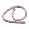 Synthetic Shell Dyed Carved Beads Strands SHEL-I001-03A-01-2