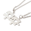 Tarnish Resistant 304 Stainless Steel Puzzle Piece Pendant Necklaces Sets NJEW-JN03516-02-1