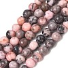 Natural Pink Zebra Jasper Round Beads Strands G-E334-6mm-11-2