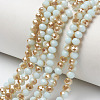 Electroplate Opaque Solid Color Glass Beads Strands EGLA-A034-P4mm-K09-1