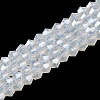 Imitation Jade Electroplate Glass Beads Strands LS-EGLA-F029-J4mm-A05-1