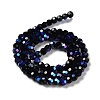 Opaque Glass Beads Strands LS-EGLA-A035-P4mm-L18-2