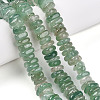 Natural Green Strawberry Quartz Beads Strands G-T141-24-1