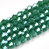 Opaque Solid Color Electroplate Glass Beads Strands EGLA-A039-P2mm-A07-1