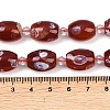 Natural Fire Crackle Agate Beads Strands G-K393-G03-12x16-5
