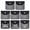 Square PU Leather & PVC Gift Jewelry Packaging Bags with Snap Button ABAG-WH0062-06A-1