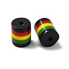 Ghana Jamaica Reggae Stripe Resin Beads X-RESI-G104-01C-2