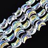 Electroplate Transparent Glass Beads Strands X-EGLA-N057-09A-01-1