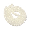 Baking Paint Imitation Jade Glass Round Bead Strands X1-DGLA-Q021-8mm-01-2
