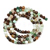 Natural Chalcedony Beads Strands G-C255-A02-3mm-01-3