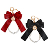 2Pcs 2 Colors Polyester Keychains KEYC-BBC0001-04B-1