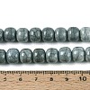 Ombre Effect Dyed Glass Beads Strands GLAA-N067-01A-15-4