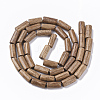 Undyed & Natural Coconut Wood Beads Strands X-WOOD-T024-031-2