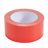 1 Roll Polyethylene & Gauze Adhesive Tapes for Fixing Carpet AJEW-CP0006-91A-03-6