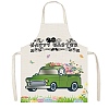 Easter Theme Polyester Sleeveless Apron PW-WG75993-14-1