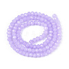 Baking Paint Imitation Jade Glass Bead Strands DGLA-A034-J8MM-A50-2