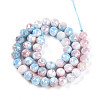 Anti-Tarnish Electroplate Glass Beads Strands GLAA-N010-8mm-04-2