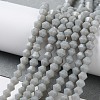 Opaque Solid Color Imitation Jade Glass Beads Strands EGLA-A039-P4mm-D14-4