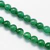 Round Dyed Natural Dyed & Heated Green Onyx Agate Beads Strands X-G-S123-6mm-1