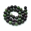 Natural Quartz Beads Strands G-N355-10mm-58-2
