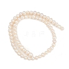Natural Cultured Pearl Beads Strands PEAR-I007-07R-04-3